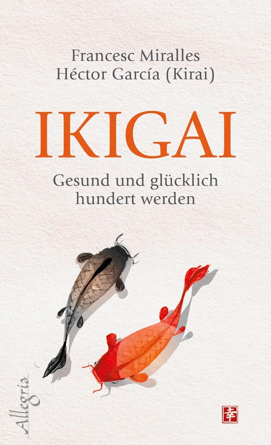 Gesundheit und Ernaehrung 15 Gesundheit und Ernaehrung 14